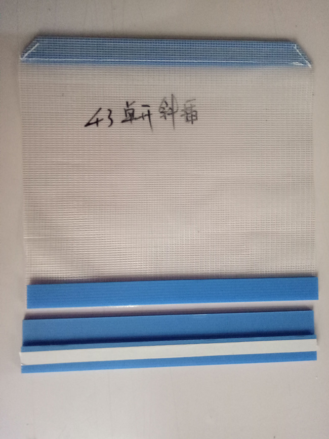 б��ʽͨ�÷��m��